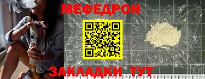 твердый Кинель