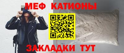 синтетический гашиш Кингисепп
