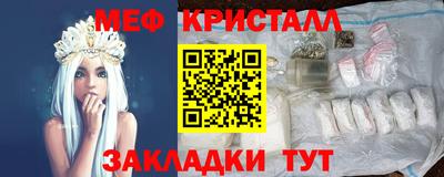 синтетический гашиш Кингисепп