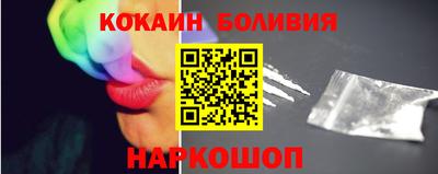 твердый Кинель