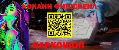 мяу мяу мука Кимры