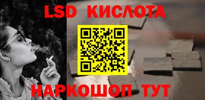 твердый Кинель