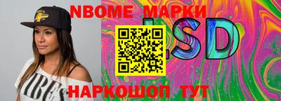 мяу мяу мука Кимры