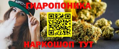 синтетический гашиш Кингисепп