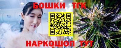 синтетический гашиш Кингисепп