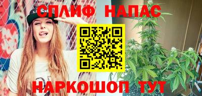 мяу мяу мука Кимры