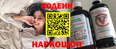 мяу мяу мука Кимры