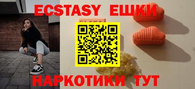 мяу мяу мука Кимры