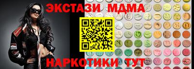 твердый Кинель