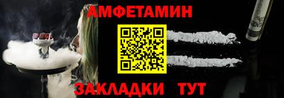 синтетический гашиш Кингисепп