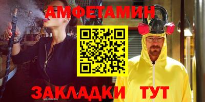 мяу мяу мука Кимры