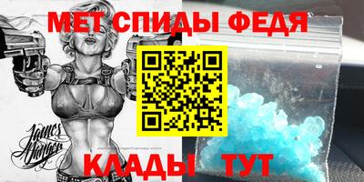 мяу мяу мука Кимры
