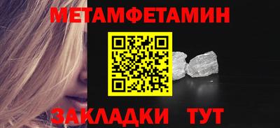 твердый Кинель