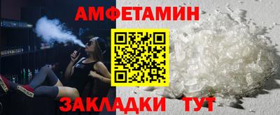 твердый Кинель