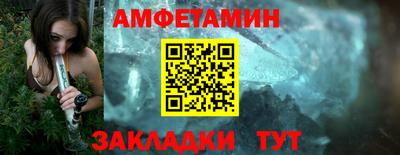 синтетический гашиш Кингисепп
