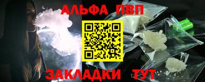 твердый Кинель