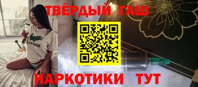 мяу мяу мука Кимры
