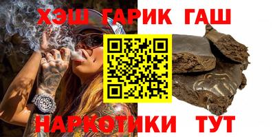 твердый Кинель