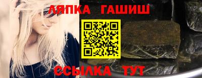 твердый Кинель
