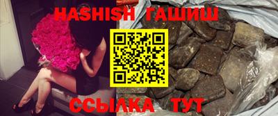 твердый Кинель