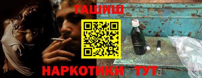 мяу мяу мука Кимры