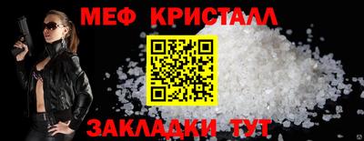 твердый Кинель